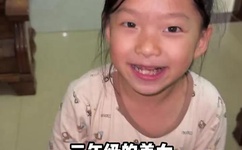 结衣波多野种子qvod